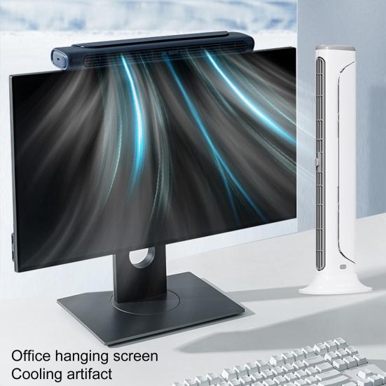 Эффективное охлаждение Вентилятор с имитацией естественного ветра, 3 передачи, охлаждение