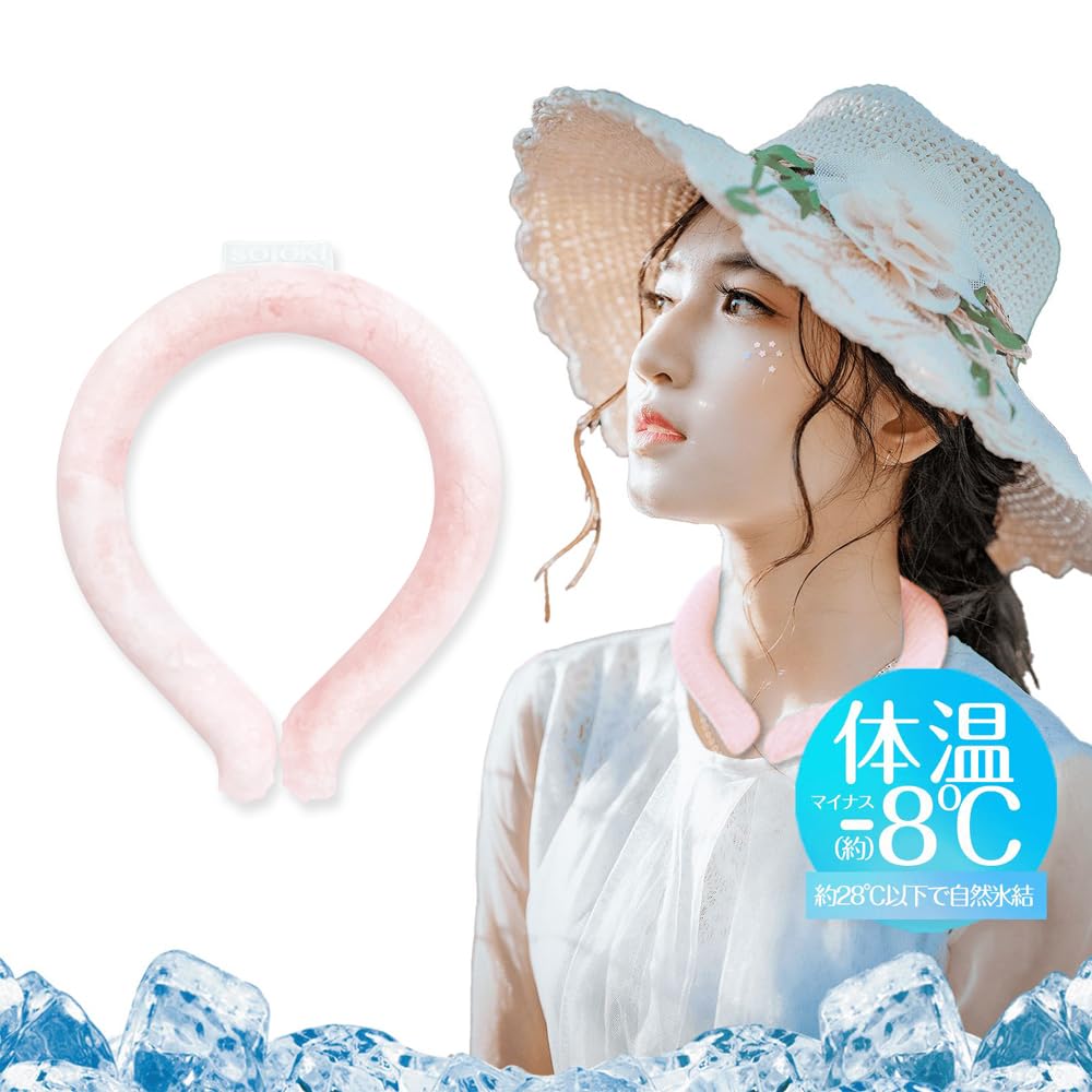 Охлаждение шеи Охлаждение шеи 28 Охлаждение шеи Охлаждение шеи Ледяной шейный зев Охлаждение нэцуку Профилактика теплового удара Унисекс Кольцо, Кольцо, градусы, Кольцо, Охлаждение, розовый