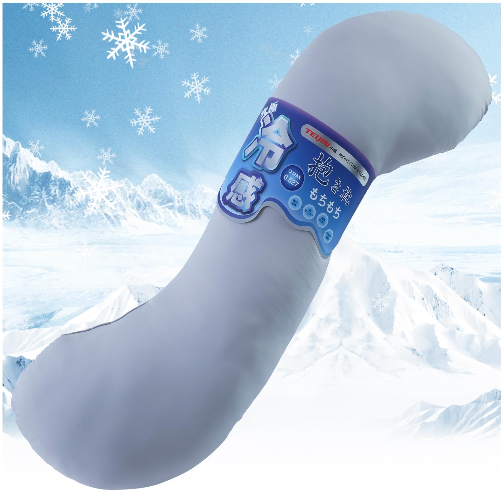 Ленивое Небо Охлаждение Тела Охлаждение Тела Высокий Qmax Мягкий и Превосходный Охлаждение Тела Охлаждение для Тела Антибактериальный и Измеряет Против Поддержки Спины и Хорошо серый