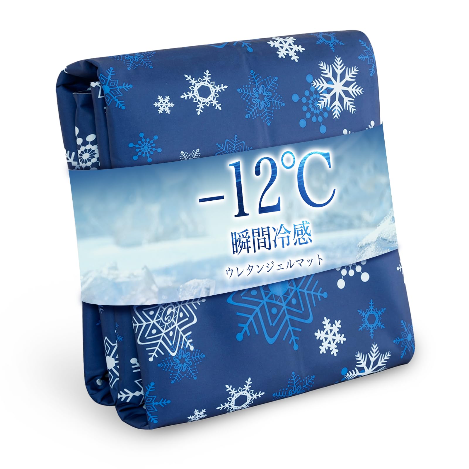 Охлаждающий гель HARUMIN 8 мм Охлаждение Охлаждение КМЦ Охлаждение Охлаждающая кровать Плесень Тепловой удар Охлаждение Обед Энергия 80 x 96 Снег Синий Коврик, Коврик, Уретан, Коврик,